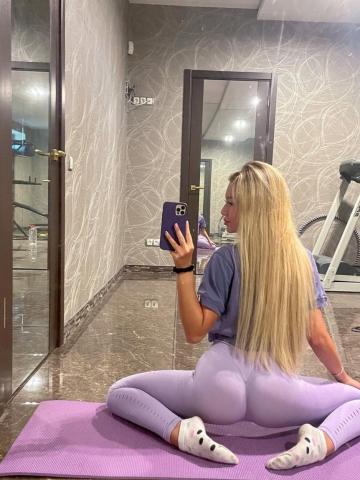 Злата